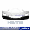 لوازم یدکی هایما HAIMA 8S