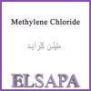 فروش متیلن کلراید صنعتی با خلوص بالا