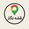 نقشه نگار