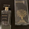 ادکلن رامو برنزینو RAMO BRONZINO