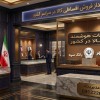 میهن گستران سامانه خدمات هوشمند اقساط کالا در کشور