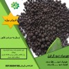 کود شیمیایی هیومیک اسید