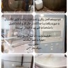 فروش سیستم کامل رنگرزی