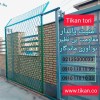 دپو سیم خاردار