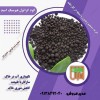 کود هیومیک گرانول