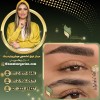 فیبروز ابرو با روش های عالی