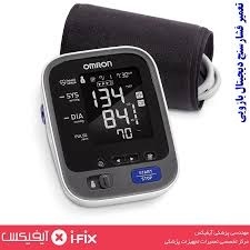 نماینگی فشارسنج اسمارت پلاس