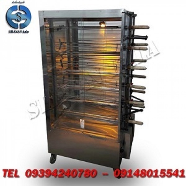 دستگاه جوجه گردان 3 سیخ شایان کالا