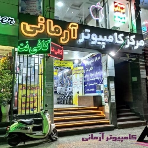 مرکز پخش و تعمیر ویدئو پروژکتور استوک