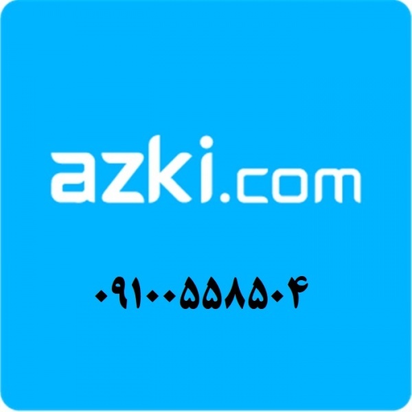 بیمه شخص ثالث اقساطی بدون پیش پرداخت- ازکی دات کام