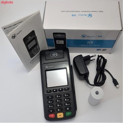 خریدکارتخوان دارای پردازنده32بیتی برندمورفان