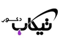 تیکاب دکور