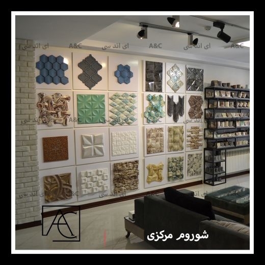 دیوارپوش سه بعدی سنگ مصنوعی