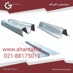 فروش زیرسازی سمنت برد و فایبرسمنت برد مستقیم از کا