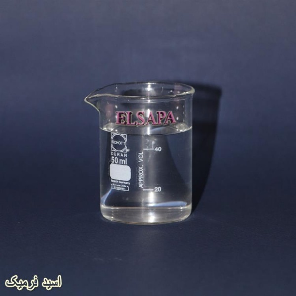 فروش اسید فرمیک