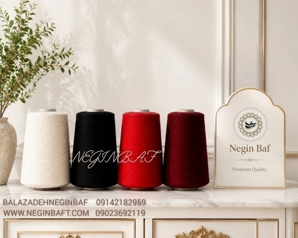 فروش نخ ترویرا (DTY و کومینگل ساده)