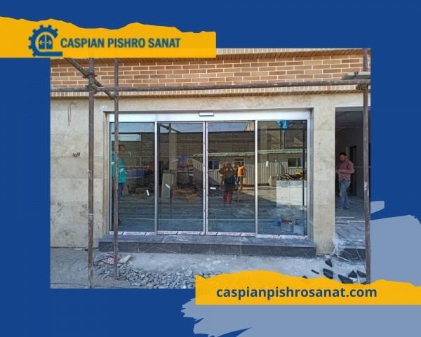 درب چشمی اتوماتیک