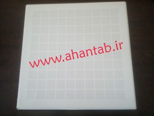فروش  تایل آلومینیومی سازه نمایان آهن تاب
