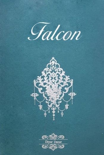 البوم کاغذ دیواری فالکن FALCON