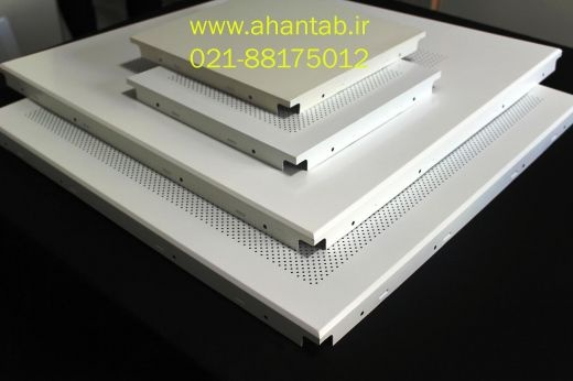 - تولید کننده انواع تایل های آلومینیومی سازه پنهان