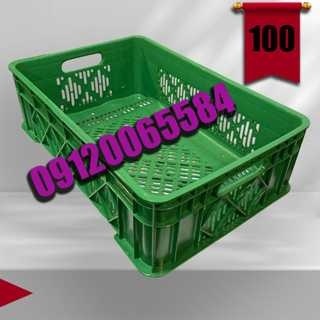 سبد پروتئینی ، سبد مرغ خوابیده ، سبد20کیلویی