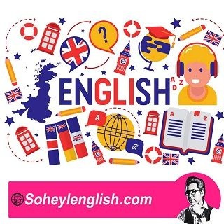 آموزش خصوصی زبان انگلیسی توسط سهیل سام