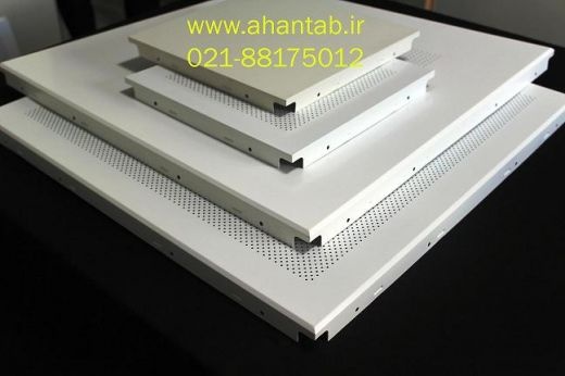 فروش تایل آلومینیومی پنهان