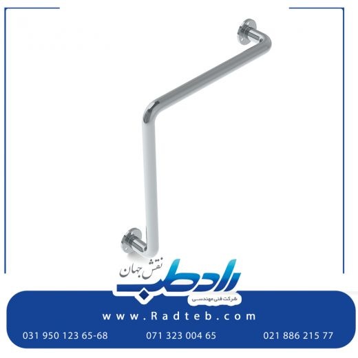تجهیزات استیل بیمارستانی با قیمت عالی و ویژه