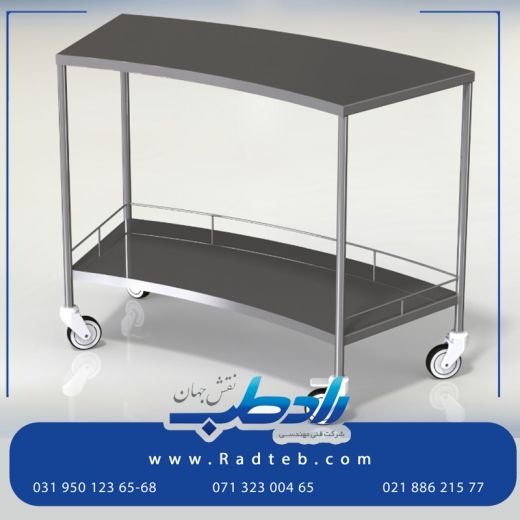 قیمت ترالی پانسمان با کیفیت عالی