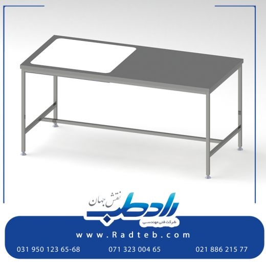 تجهیزات استیل بیمارستانی با کیفیت عالی