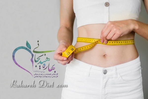 دستگاه لاغری زعفرانیه غرب تهران