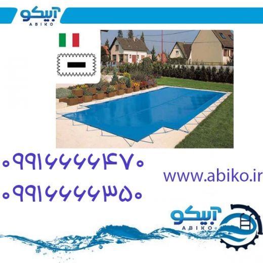 با کیفیت ترین روکش استخر در رشت
