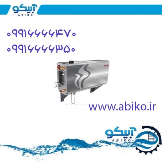 بخار ساز سونا بخار در رشت با قیمت مناسب