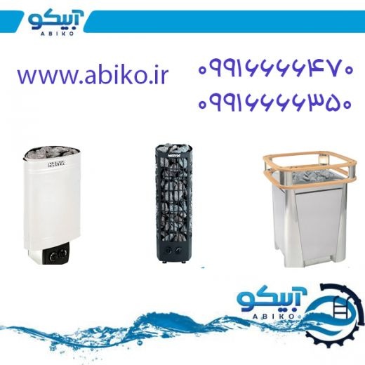 هیتر سونا خشک با قیمت خوب در رشت