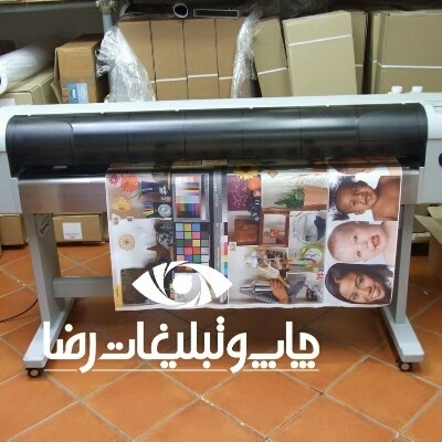 پلات و لمینت