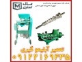 تعمیرات آبلیمو و غوره گیری