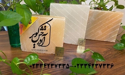 تخته نمک گریل جهت مصرف پخت غذا