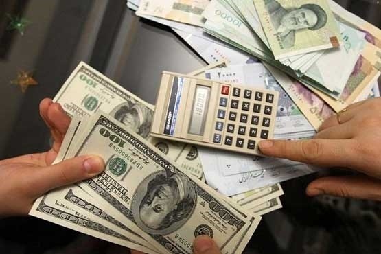 تبادل ارزی در صرافی سون استار در فردیس کرج