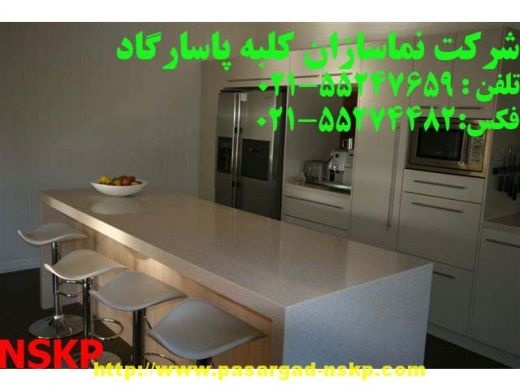 صفحات کورین و سالید سورفیس/09122700069