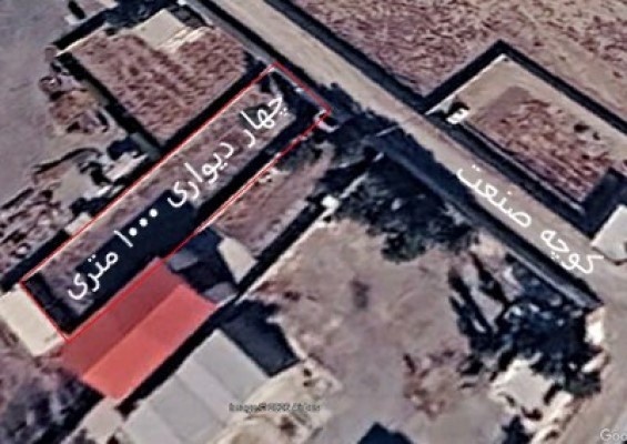 چهار دیواری 1000 متری در محدوده صنعتی مناسب فعالیت صنعتی