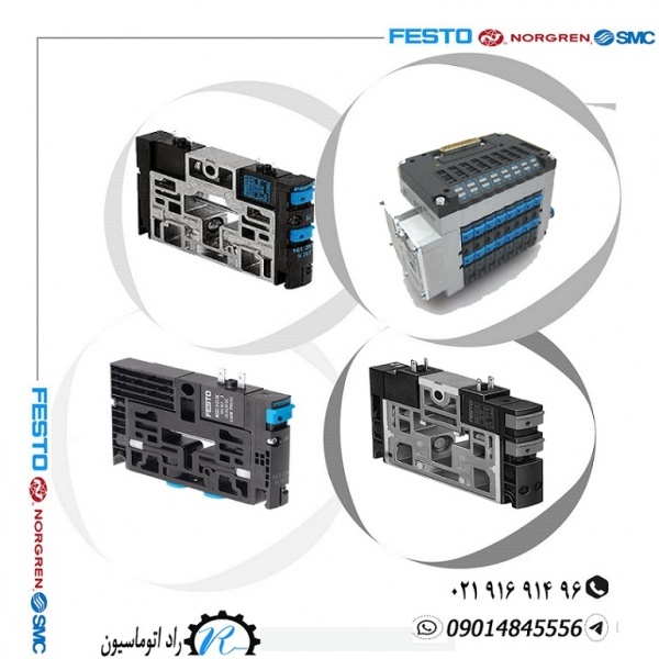 فروش انواع شیر برقی پنوماتیک آب بخار