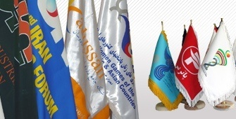 چاپ پرچم رومیزی،پرچم تشریفات و اهتزاز 88301683-021