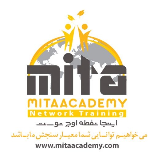 آموزش سیسکو در کرج