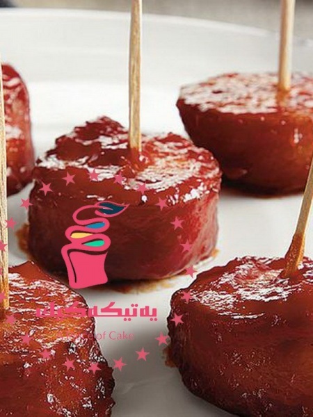 مینی فود گیشا