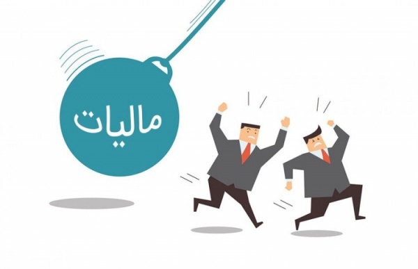 خدمات مالی و حسابرسی شرکت طلایه داران