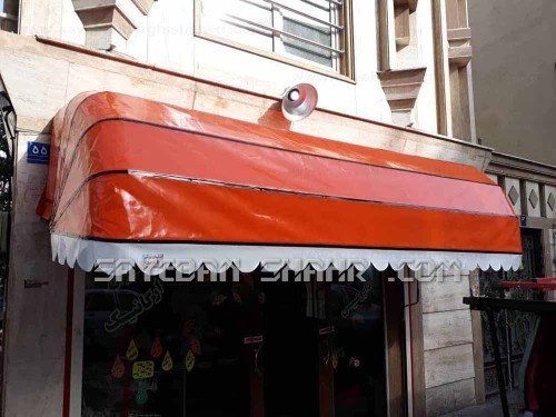 ساخت سایبان مغازه کالسکه ای