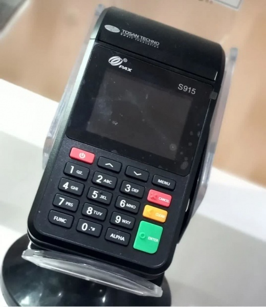 خریدکارتخوان اکبندازنمایندگی دراسلامشهرمدل915