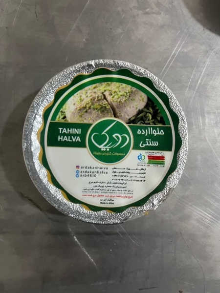 حلوا شکری تک‌نفره ۳۰ و ۵۰ گرمی تولید اردکان