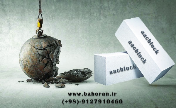 قیمت بلوک سبک هبلکس
