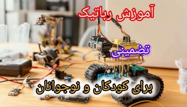 آموزش برق صنعتی و سیمپیچی